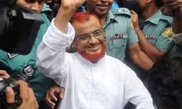 জামায়াত নেতা আজহারের মৃত্যুদণ্ডে আপিল শুনানি শুরু