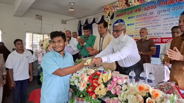 মাদারীপুর সরকারি কলেজে নবীনবরণ অনুষ্ঠিত