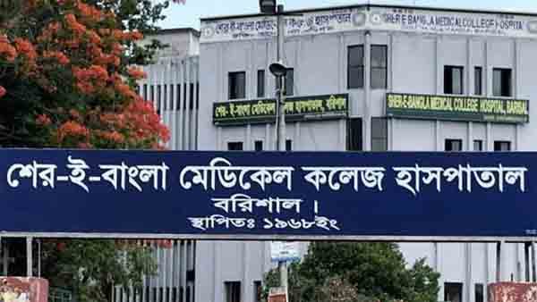 বরিশালে ডেঙ্গুর থাবা, ২৪ ঘণ্টায় মৃত্যু ৩ ॥ আক্রান্ত ১২৪