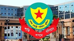 আশুরা উপলক্ষে ডিএমপির কড়াকড়ি নিরাপত্তা নির্দেশনা