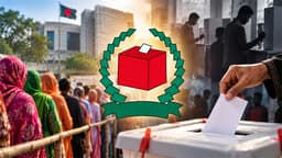 স্থানীয় সরকার নির্বাচনে থাকছে না দলীয় প্রতীক, যা থাকছে