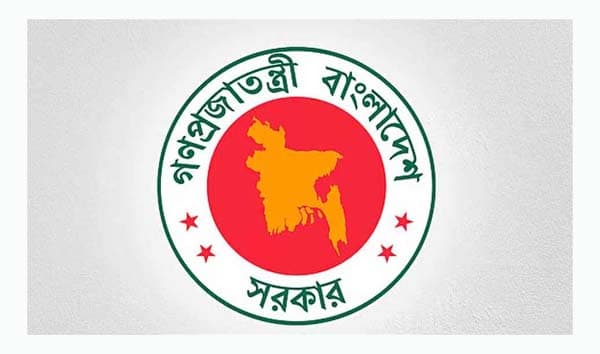 দেশের মাঠ পর্যায়ের ভূমি অফিসে নিরাপত্তা জোরদারের নির্দেশ