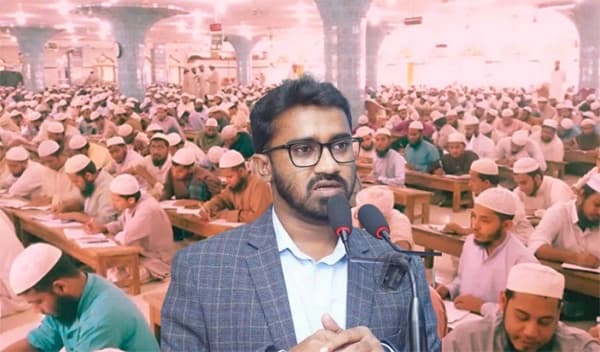 দেশমাতৃকার প্রয়োজনে সজাগ থাকার আহ্বান কওমি তরুণদের