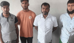 গাজীপুরে কুখ্যাত কিশোর গ্যাং লিডার ইলিয়াস মোল্লা গ্রেপ্তার