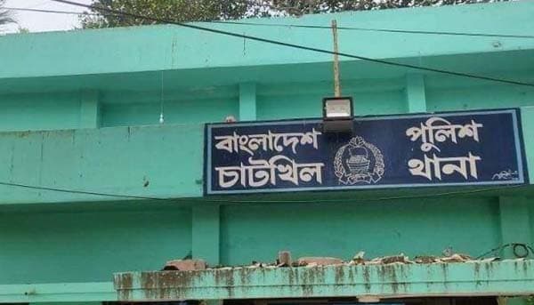 নোয়াখালীতে মেয়াদোত্তীর্ণ ওধুধ রাখায় জরিমানা দুই হাসপাতালে 