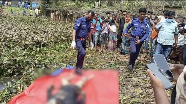 নোয়াখালীতে পুকুর সেচে কচুরিপানার নিচে মিলল অর্ধগলিত মরদেহ