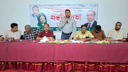 নওগাঁয় তারুণ্যের রাজনৈতিক অধিকার প্রতিষ্ঠার সমাবেশের প্রস্তুতি সভা
