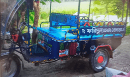 সলঙ্গায় দরিদ্র পিতা-পুত্রের দুটি অটোরিকশা চুরি