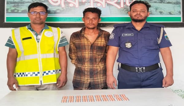 পাঁচবিবিতে লুঙ্গিতে লুকানো ২০০ টাপেন্টাডলসহ যুবক আটক