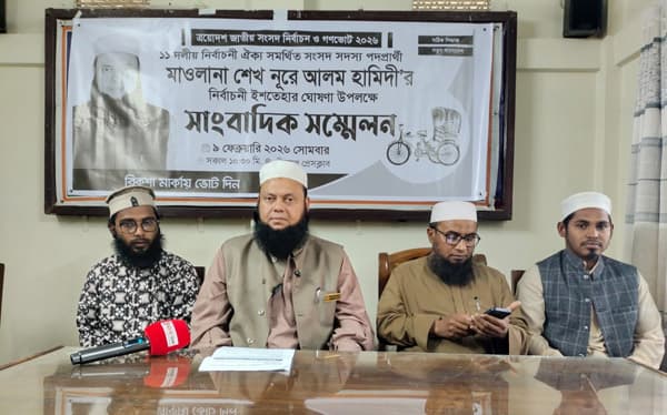 মৌলভীবাজার-৪ আসনে প্রতিপক্ষের বিরুদ্ধে নানা অভিযোগ জোট প্রার্থীর