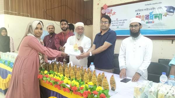 ভূরুঙ্গামারীতে কৃতী শিক্ষার্থীদের গর্বোজ্জ্বল সংবর্ধনা