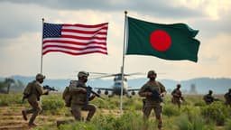 যুক্তরাষ্ট্র-বাংলাদেশ যৌথ মহড়ায় নিরাপত্তা অংশীদারিত্ব আরও জোরদার