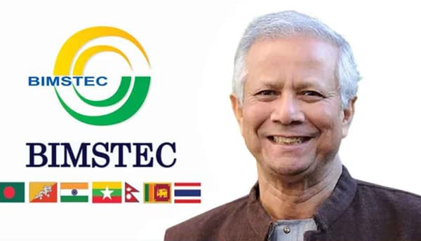 বিমসটেকের পরবর্তী চেয়ারম্যান হচ্ছেন ড. ইউনূস