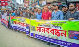 শ্রীমঙ্গলে পতিতা ও মাদক গডফাদার ধরতে মাঠে জনতা
