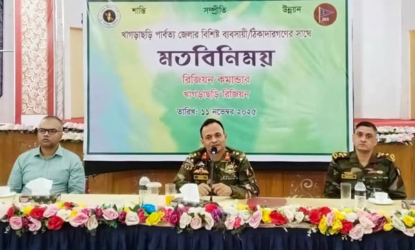 ব্যবসায়ীদের নিরাপত্তায় সেনাবাহিনীর পূর্ণ সহযোগিতার আশ্বাস