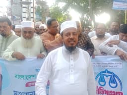দুর্নীতি মুক্ত সমাজ গঠনে সৎ নেতৃত্বের আহ্বান মাও. মোবারক হোসাইনের