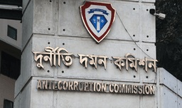 দুদকের চাঞ্চল্যকর তদন্ত: দুবাইয়ে ৯৭২টি প্রপার্টির মালিকদের নাম প্রকাশ 