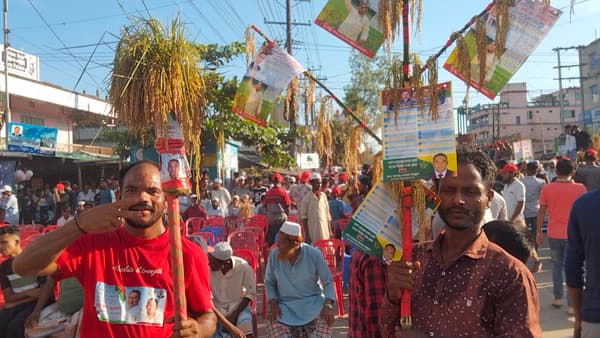 টেকনাফে যুবদলের ৪৭ তম প্রতিষ্ঠাবার্ষিকীতে জনতার স্রোত