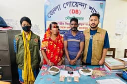 কমলগঞ্জে ডিবি পুলিশের অভিযানে ইয়াবা-গাঁজাসহ স্বামী-স্ত্রী গ্রেফতার