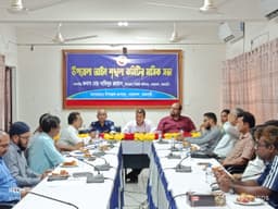 গোয়ালন্দে আইনশৃঙ্খলা নিয়ে গুরুত্বপূর্ণ মাসিক সভা অনুষ্ঠিত
