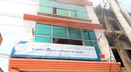 শ্রীমঙ্গলে চা নিলামে ধস, গ্রীন টি বিক্রি শীর্ষে