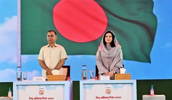 শিশু অধিকার দিবসে শিশুদের মাঝে প্রধানমন্ত্রী তারেক রহমান