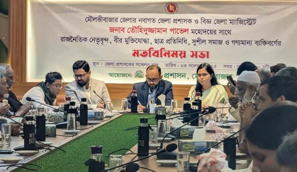 মৌলভীবাজারে গণমাধ্যমকর্মীদের সাথে নবাগত ডিসির মতবিনিময়