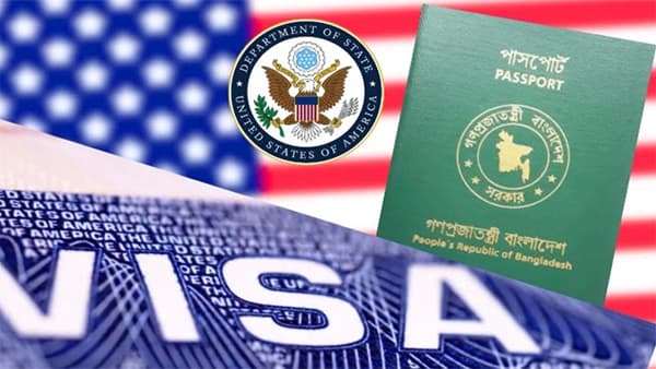 ট্রাম্পের সিদ্ধান্তে ফিকে ‘অ্যামেরিকান ড্রিম’, উদ্বেগে বাংলাদেশ