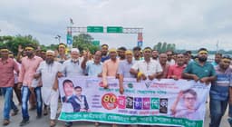 আত্রাইয়ে স্বেচ্ছাসেবক দলের প্রতিষ্ঠা বার্ষিকী উদযাপন