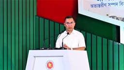 আস্থাভাজন এনবিআর গড়তে রাজস্ব কর্মকর্তাদের নির্দেশ প্রধানমন্ত্রীর