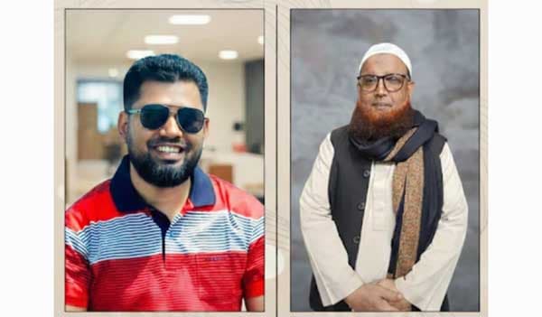 হিজলার কাউরিয়া বন্দরে নতুন কমিটি: সভাপতি সজল, সম্পাদক মিজান