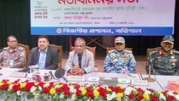 প্রশাসন নিরপেক্ষভাবে কাজ করছে, অভিযোগ রাজনৈতিক: বরিশালে স্বরাষ্ট্র উপদেষ্টা