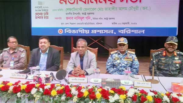 প্রশাসন নিরপেক্ষভাবে কাজ করছে, অভিযোগ রাজনৈতিক: বরিশালে স্বরাষ্ট্র উপদেষ্টা