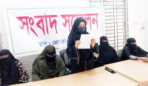 নলছিটিতে ছাত্রদল নেতার বিরুদ্ধে জমি দখল ও প্রাণনাশের হুমকির অভিযোগ