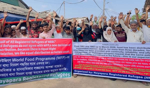 খাদ্য সহায়তায় নতুন ক্যাটাগরি বাতিল দাবিতে রোহিঙ্গাদের মানববন্ধন