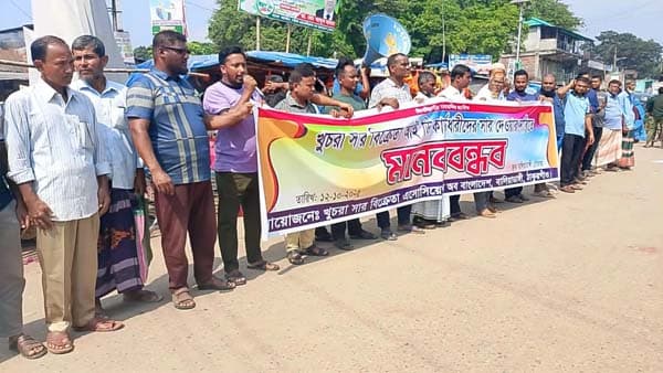ঠাকুরগাঁওয়ে সারের অভাবে কৃষকদের হুমকি: ইউএনও অফিস ঘেরাওয়ের ঘোষণা