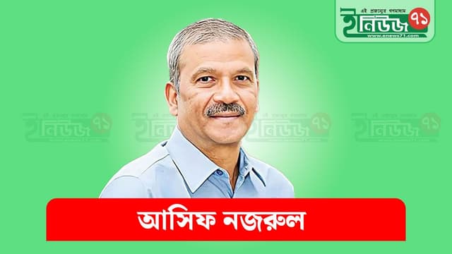 আসন্ন জাতীয় নির্বাচনের ঘোষণা কয়েক দিনের মধ্যে আসবে: আইন উপদেষ্টা ড. আসিফ নজরুল