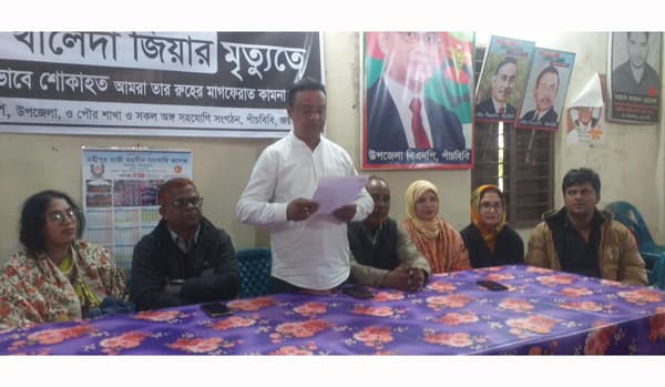 জানাযা নামাজে বক্তব্য দেওয়াকে কেন্দ্র করে অপপ্রচার, সংবাদ সম্মেলন 