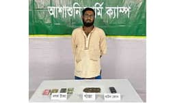 আশাশুনিতে মাদক ব্যবসায়ী ও জুয়াড়ি খোকন গাঁজাসহ গ্রেফতার