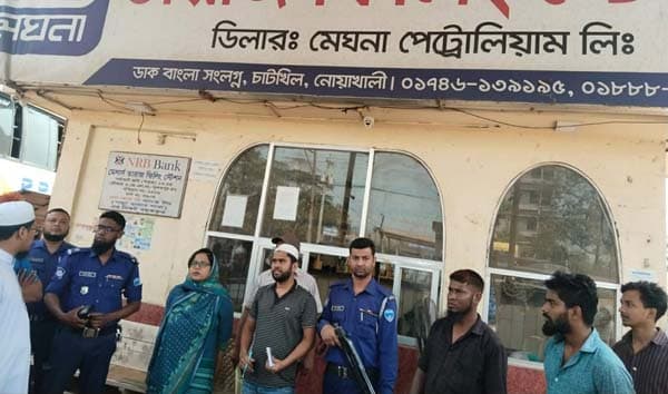 নোয়াখালীতে কৃত্রিম সংকট তৈরী করায় দুই ফিলিং স্টেশনকে জরিমানা
