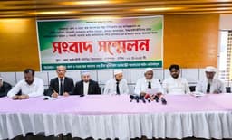 জামালপুরে পিপির অপসারণ দাবি আইনজীবীদের, সংবাদ সম্মেলন