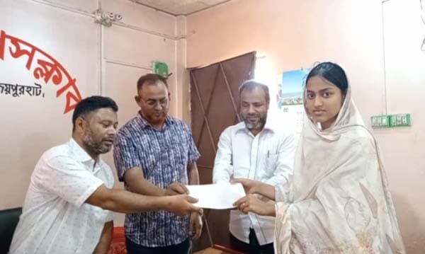 পাঁচবিবিতে মেধাবিকাশ প্রতিযোগিতা অনুষ্ঠিত