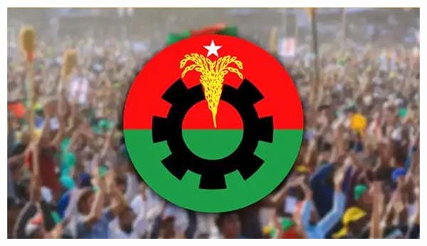 হাদি গুলিবিদ্ধ: প্রতিবাদে কাল সারাদেশে বিক্ষোভ বিএনপির