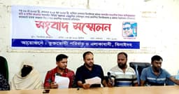 ঝিনাইদহে সাইবার বুলিংয়ের শিকার অভিজাত পরিবার, গ্রেফতার দাবিতে সংবাদ সম্মেলন
