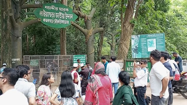 ঈদের ছুটিতে পর্যটকে মুখর মৌলভীবাজারের পর্যটন স্পটগুলো