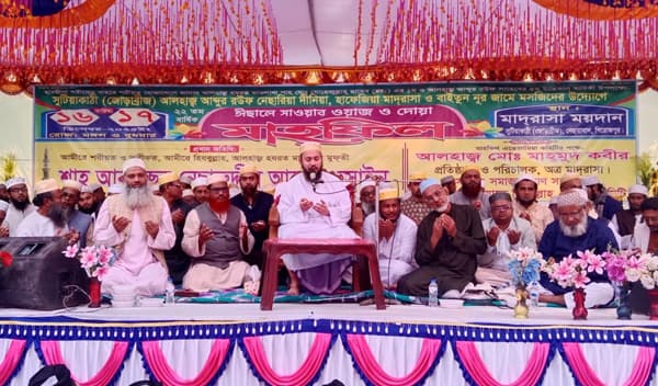 পরিশুদ্ধ অন্তরের মানুষ দুনিয়া ও আখিরাতে সর্বাধিক সম্মানিত হবে: ছারছীনার পীর ছাহেব