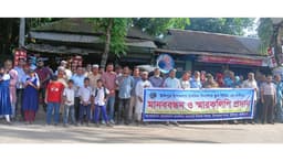 স্কুল ফিডিং তালিকায় না থাকায় ক্ষুব্ধ উলিপুরবাসী, মানববন্ধন