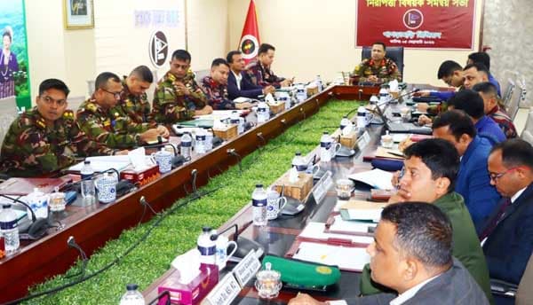 নির্বাচন ও গণভোট ঘিরে খাগড়াছড়িতে নিরাপত্তা সমন্বয় সভা