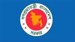 সরকারি দপ্তরে সকাল ৯টা–৯টা ৪০ মিনিট বাধ্যতামূলক উপস্থিতির নির্দেশ