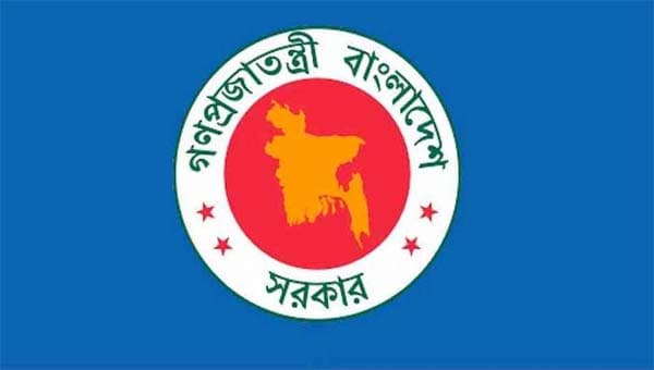 সরকারি দপ্তরে সকাল ৯টা–৯টা ৪০ মিনিট বাধ্যতামূলক উপস্থিতির নির্দেশ